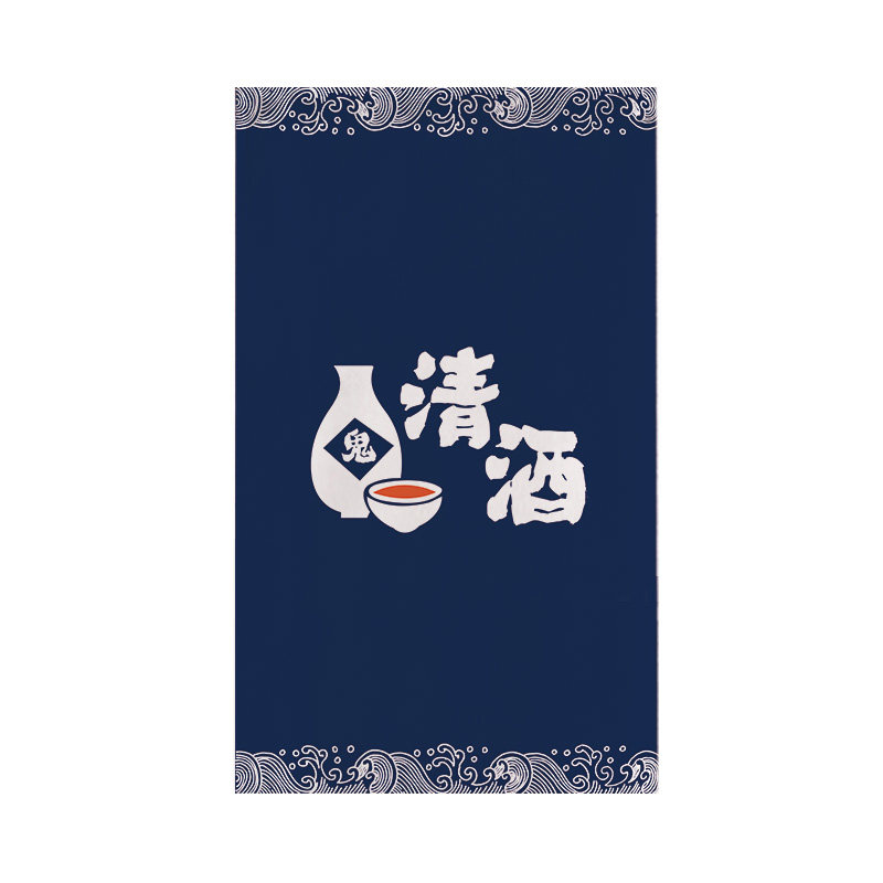 VIKAMA Traditioneel Noren-gord - Interior Design Japan recensie en prijs