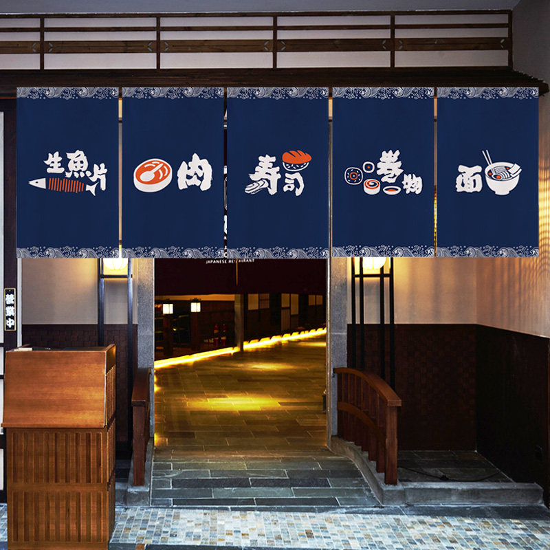 VIKAMA Traditioneel Noren-gord - Interior Design Japan recensie en prijs