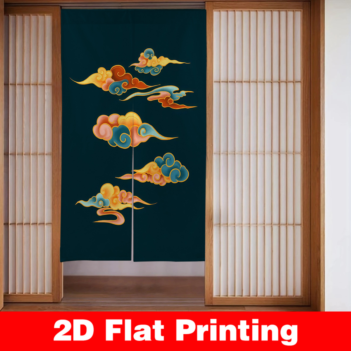 Japanse deurgordijn schermverd - Interior Design Zen recensie en prijs