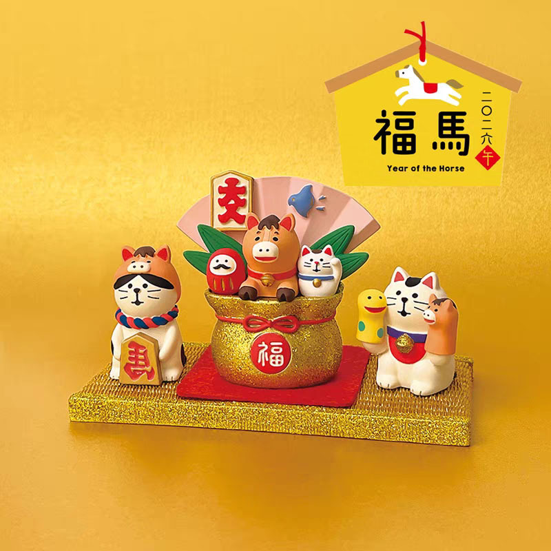 2026 Chinees Nieuwjaar Japanse - Interior Design Japan recensie en prijs