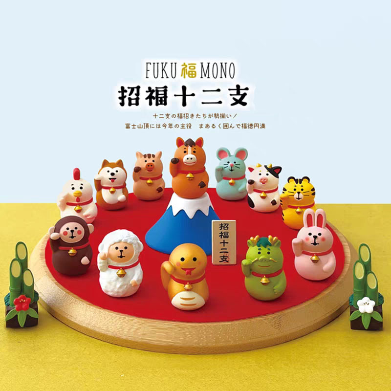 2026 Chinees Nieuwjaar Japanse - Interior Design Japan recensie en prijs